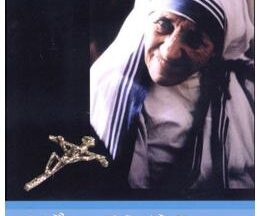 200409マザー・テレサの遺言43