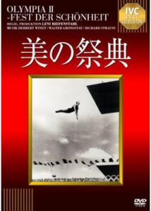 200409美の祭典97