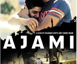 200409Ajami124