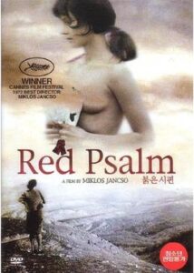 200409Red Psalm87