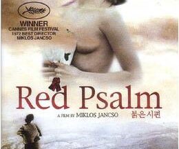 200409Red Psalm87