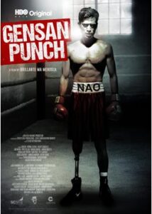 200409GENSAN PUNCH 義足のボクサー(仮)110