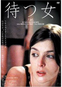 200409待つ女86