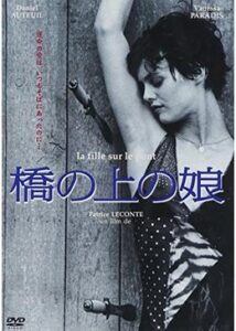 200409橋の上の娘90