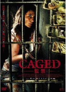 200409CAGED -監禁-84