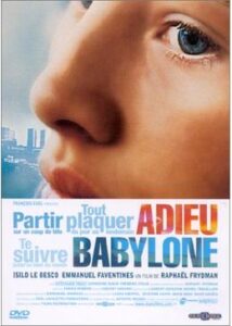 200409Bye Bye Babylone(グッバイ・バビロン)82