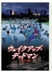 200409奇跡の朝103