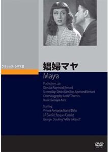 200409娼婦マヤ80