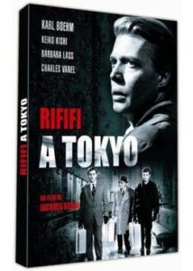 200409Rififi à Tokyo98