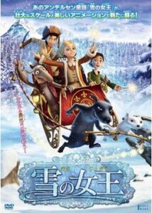 200409雪の女王76