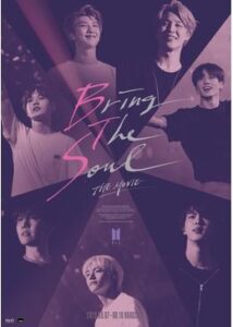 200409BRING THE SOUL: THE MOVIE104