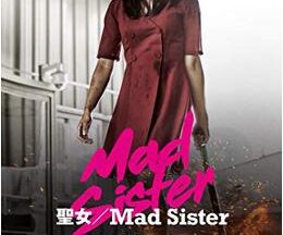 200409聖女／Mad Sister94