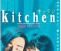200409kitchen キッチン110