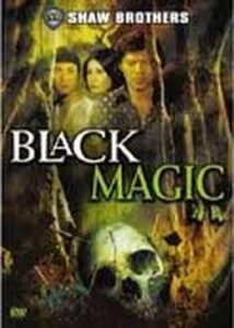 200409BLACK MAGIC93