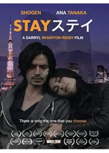 200409STAY ステイ99