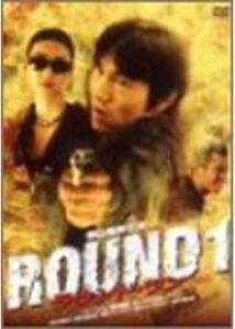 200409ROUND1104