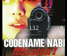 200409CODENAME NABI Mission1：殺しのルージュ60