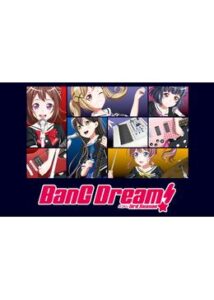 BanG Dream! 3rd Season