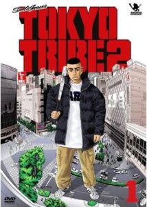 TOKYO TRIBE 2