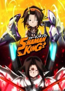 SHAMAN KING