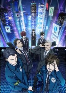 PSYCHO-PASS サイコパス 3