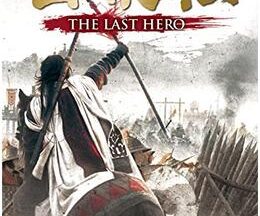 岳飛伝-THE LAST HERO-