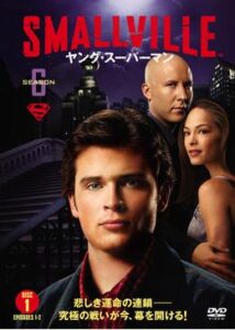 SMALLVILLE/ヤング・スーパーマン シーズン6