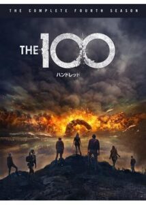 The 100/ハンドレッド シーズン4