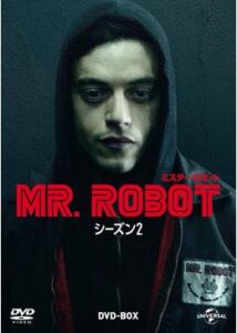 MR.ROBOT/ミスター・ロボット シーズン2