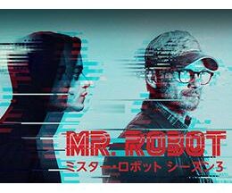 MR. ROBOT/ミスター・ロボット シーズン3