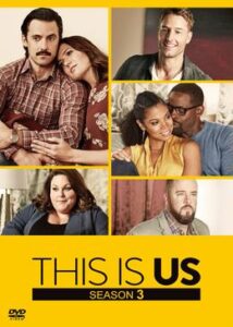 THIS IS US/ディス・イズ・アス シーズン3