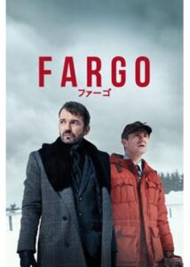 FARGO/ファーゴ