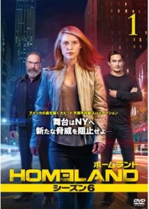 HOMELAND/ホームランド シーズン6