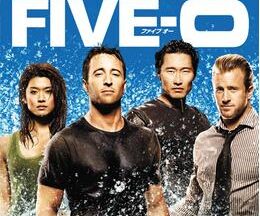 Hawaii Five-0 シーズン1