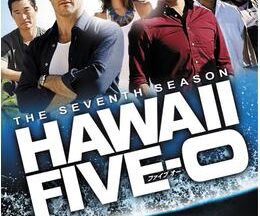 HAWAII FIVE-0 シーズン7