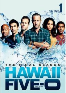 Hawaii Five-0 シーズン10