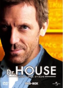 Dr.HOUSE/ドクター・ハウス シーズン4