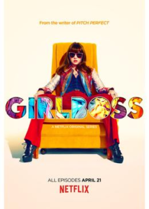 Girlboss ガールボス シーズン1