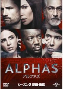 ALPHAS/アルファズ シーズン2