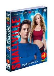 SMALLVILLE/ヤング・スーパーマン シーズン7