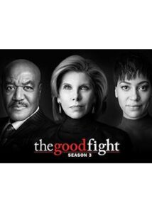 The Good Fight/ザ・グッド・ファイト シーズン3