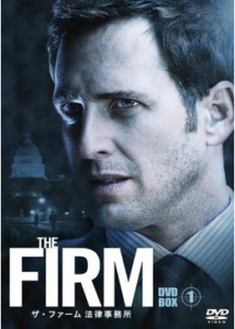 THE FIRM ザ・ファーム 法律事務所