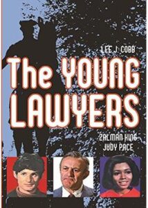 若き弁護士たち