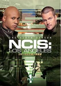 ロサンゼルス潜入捜査班 ～NCIS:Los Angeles シーズン6