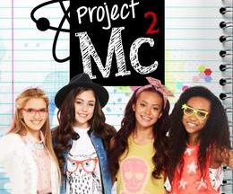 Project Mc2 シーズン1