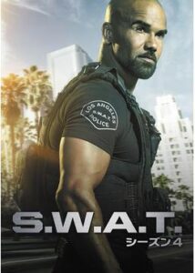 S.W.A.T. シーズン4