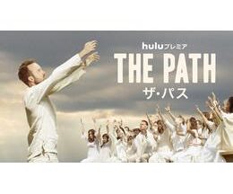 THE PATH/ザ・パス シーズン3