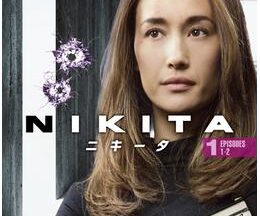 NIKITA/ニキータ シーズン3
