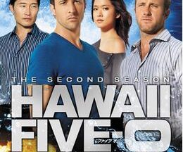 Hawaii Five-0 シーズン2