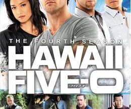 Hawaii Five-0 シーズン4